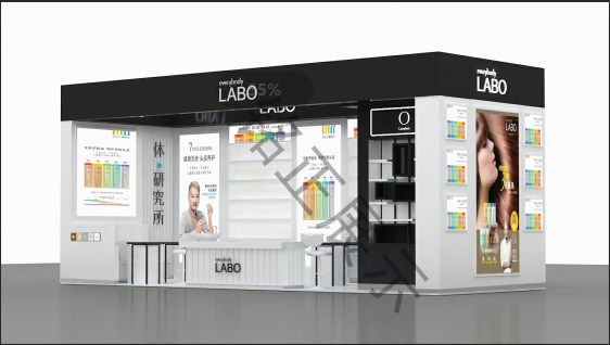 LABO專柜
