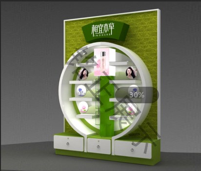 相宜本草專用背柜